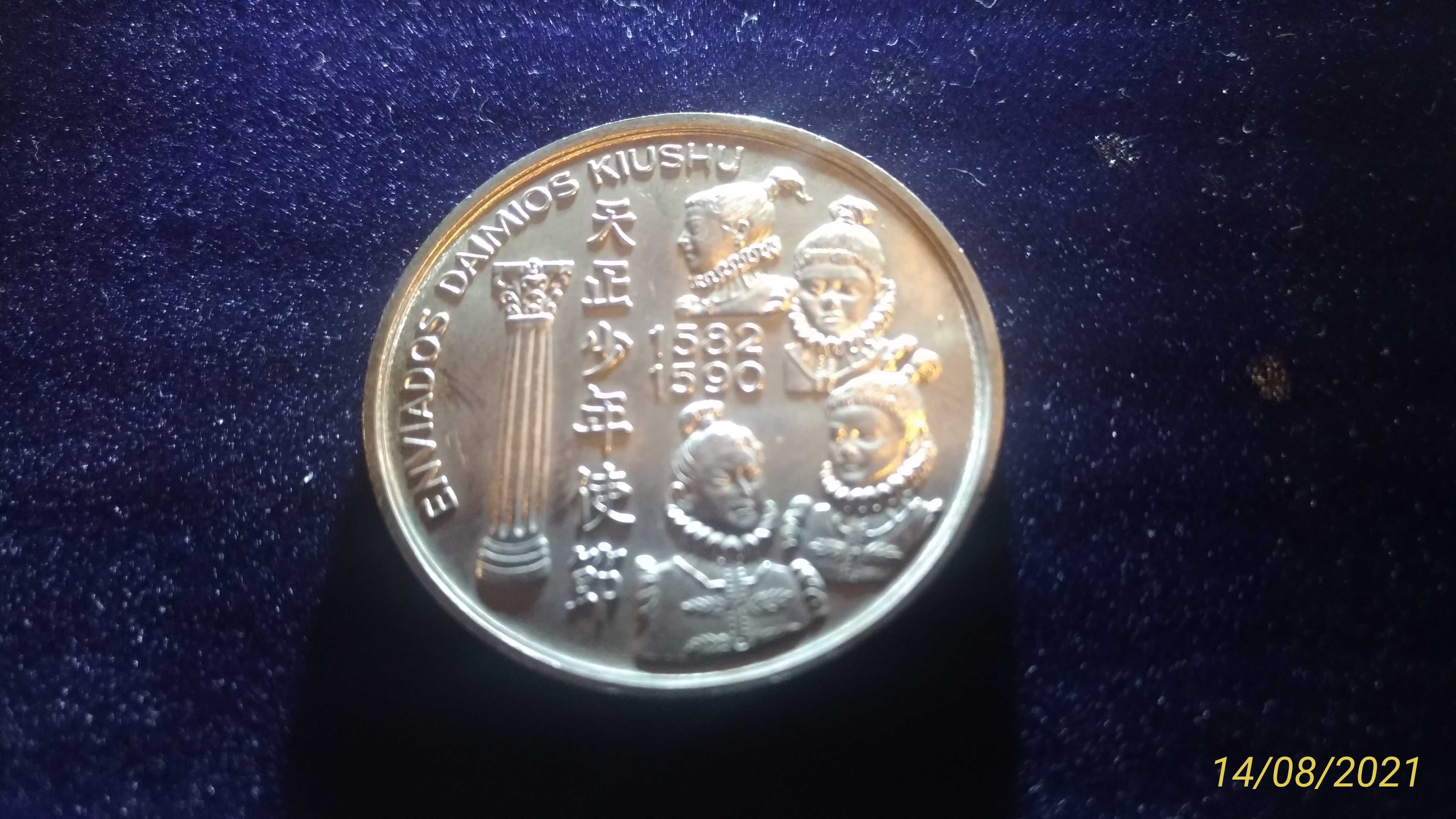 Moeda comemorativa de 200 escudos, 1993  - Enviados Daimios Kiushu.