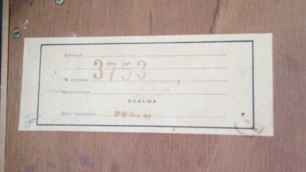 Сервант з натурального дерева(Польща)