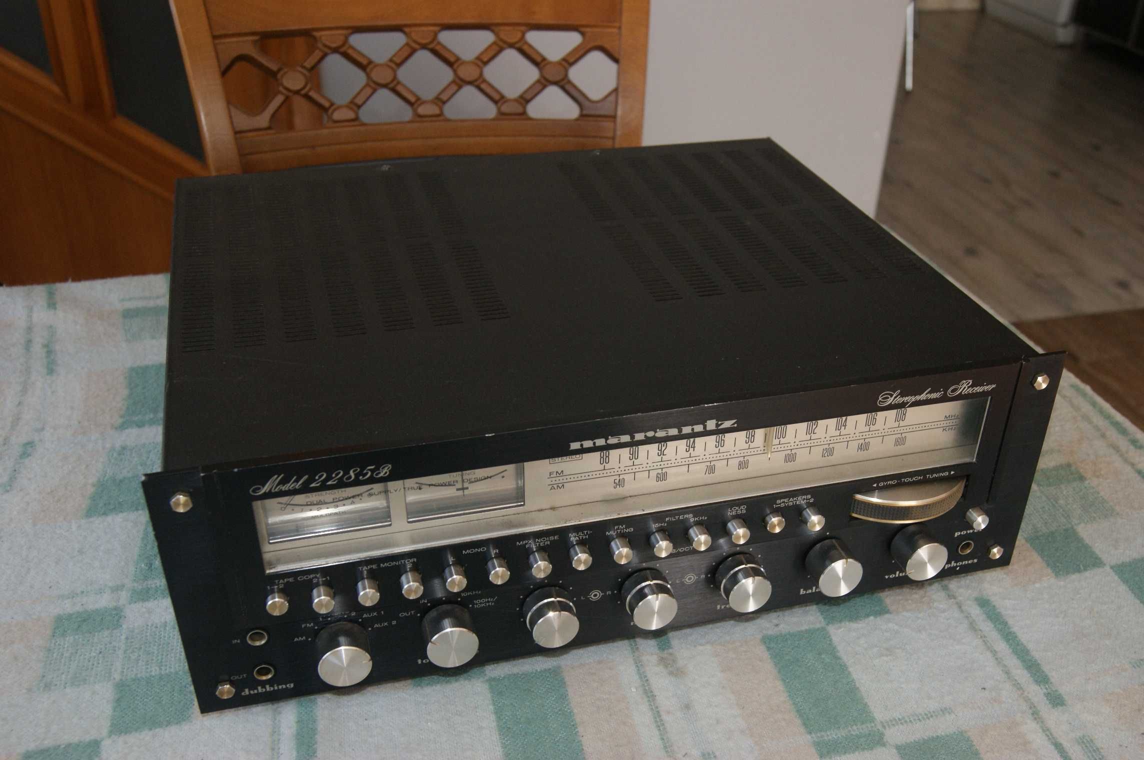 Amplituner Marantz 2285B