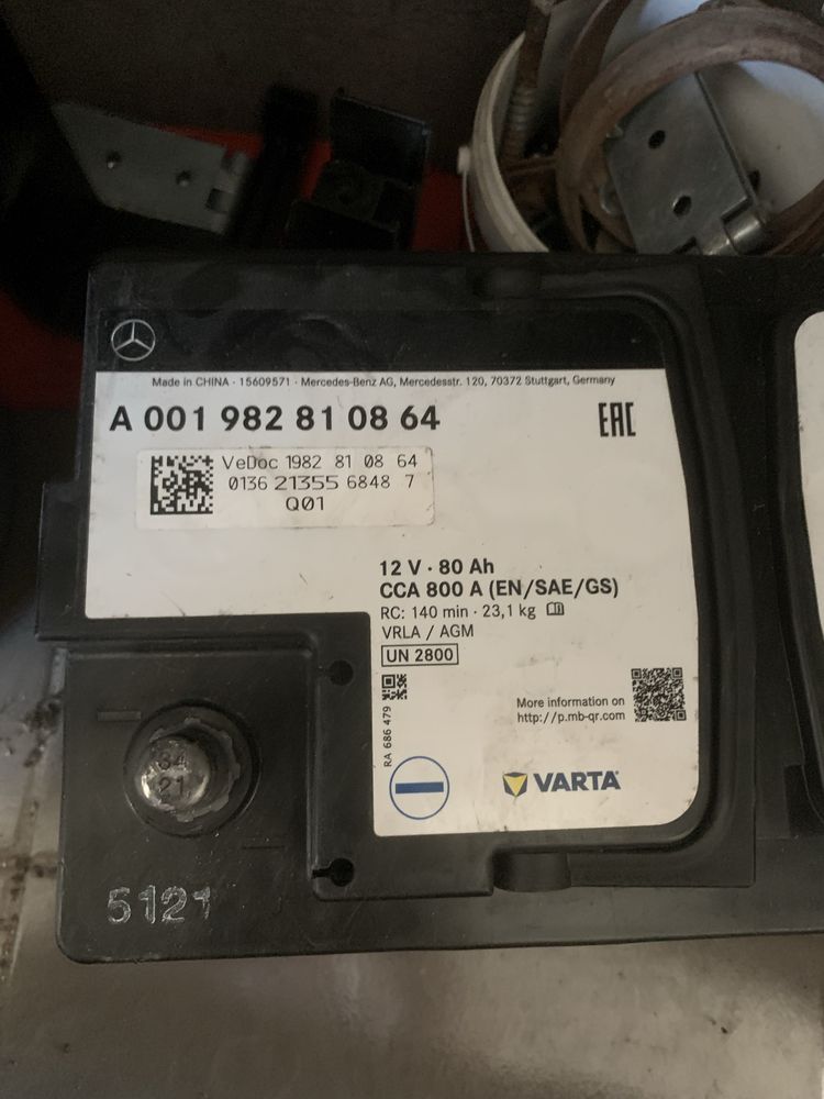 Akumulator mercedes cla 12 V - 80 Ah CCA 800 A
