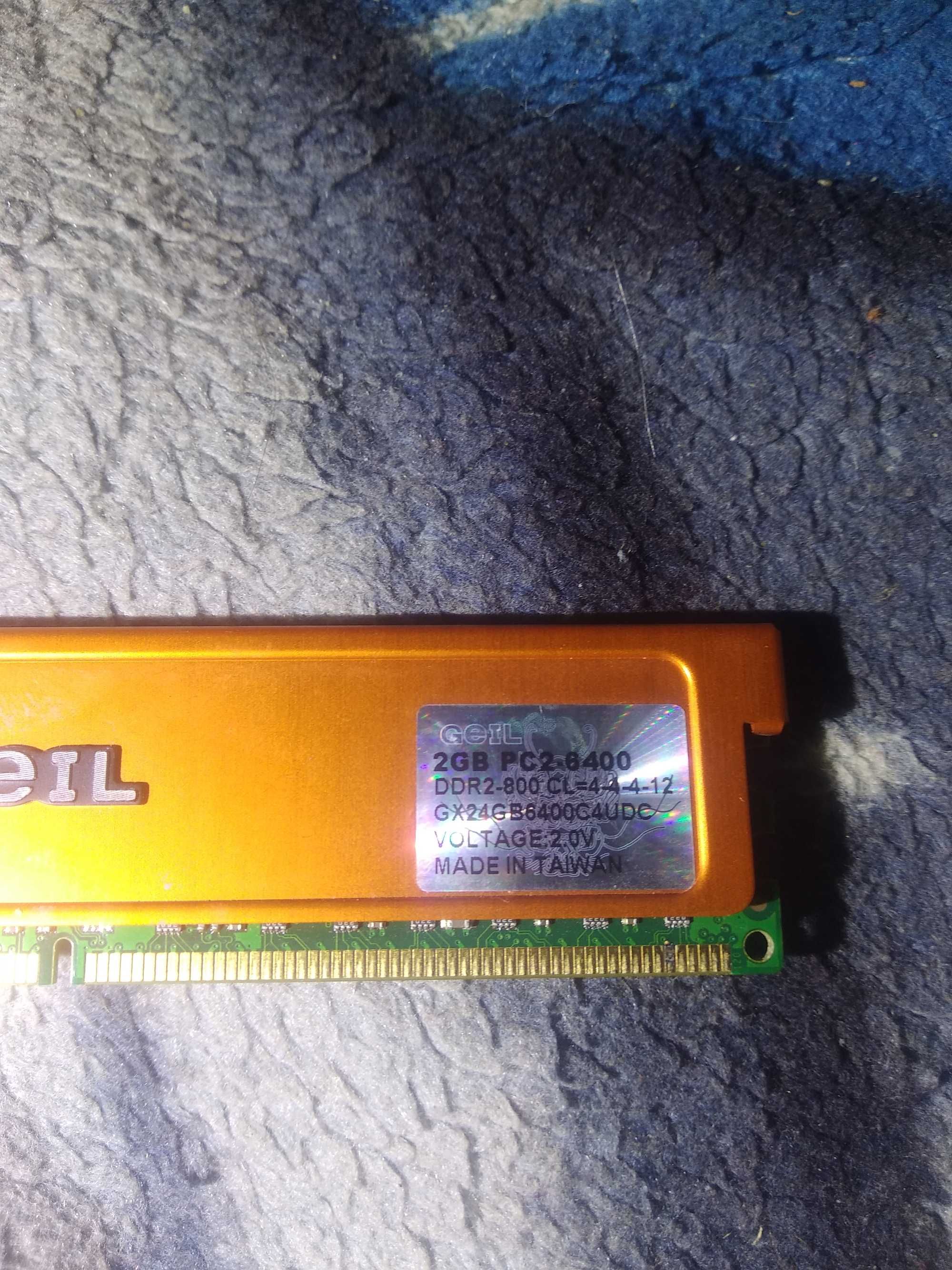 Sprzedam Ram ² 2gb DDR 2