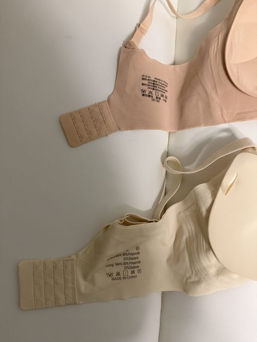 Бюстгалтер безшовний з пуш-апом розмір 85-90С тілесного кольору