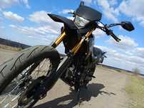 Продаю Мінськ х250
