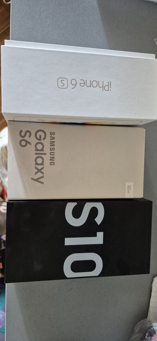 Подарочнын коробка от устройств