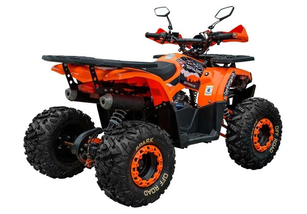 Квадроцикл Spark SP125-8 Артмото Кременчук