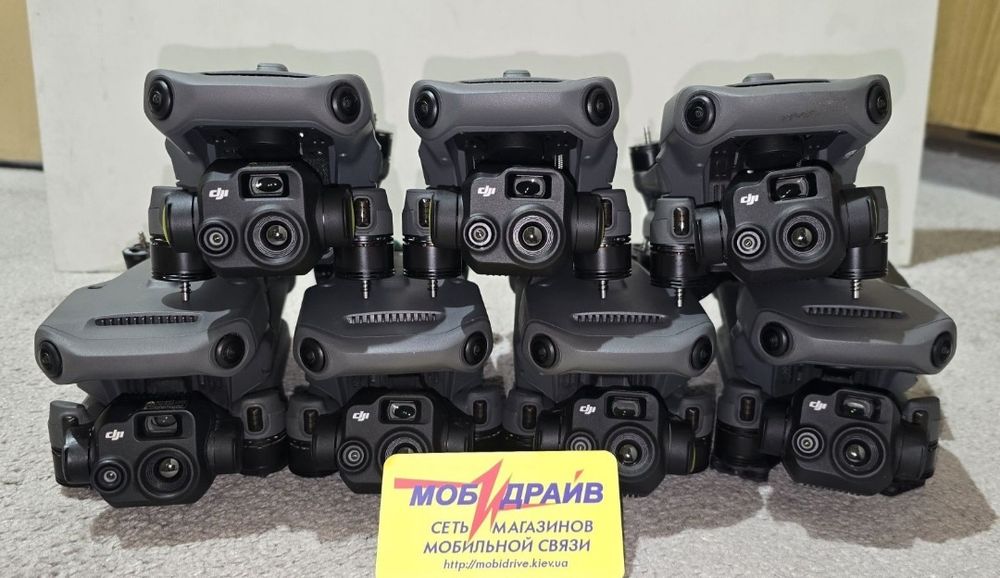 Квадрокоптер DJI Mavic 3T (Universal) Тепловизор