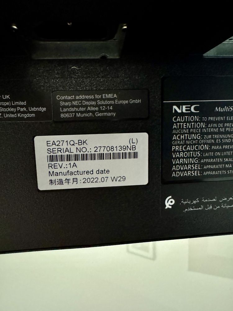 Monitor NEC EA271Q Color (prekalibrowany) – stan bardzo dobry