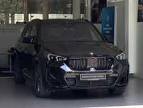 BMW X1 / M Pro / Alcantara / El. fotele / Dostęp komfortowy /Aktywny tempomat