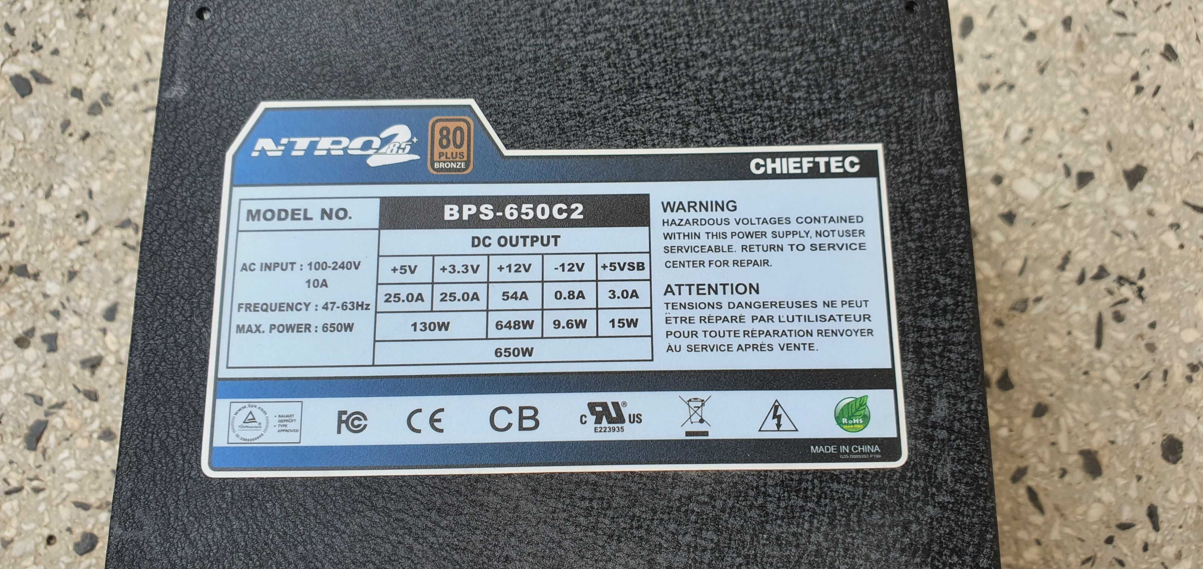 Bardzo mocny zasilacz pół-modularny Chieftec Nitro 85+ 650W 80 Bronze