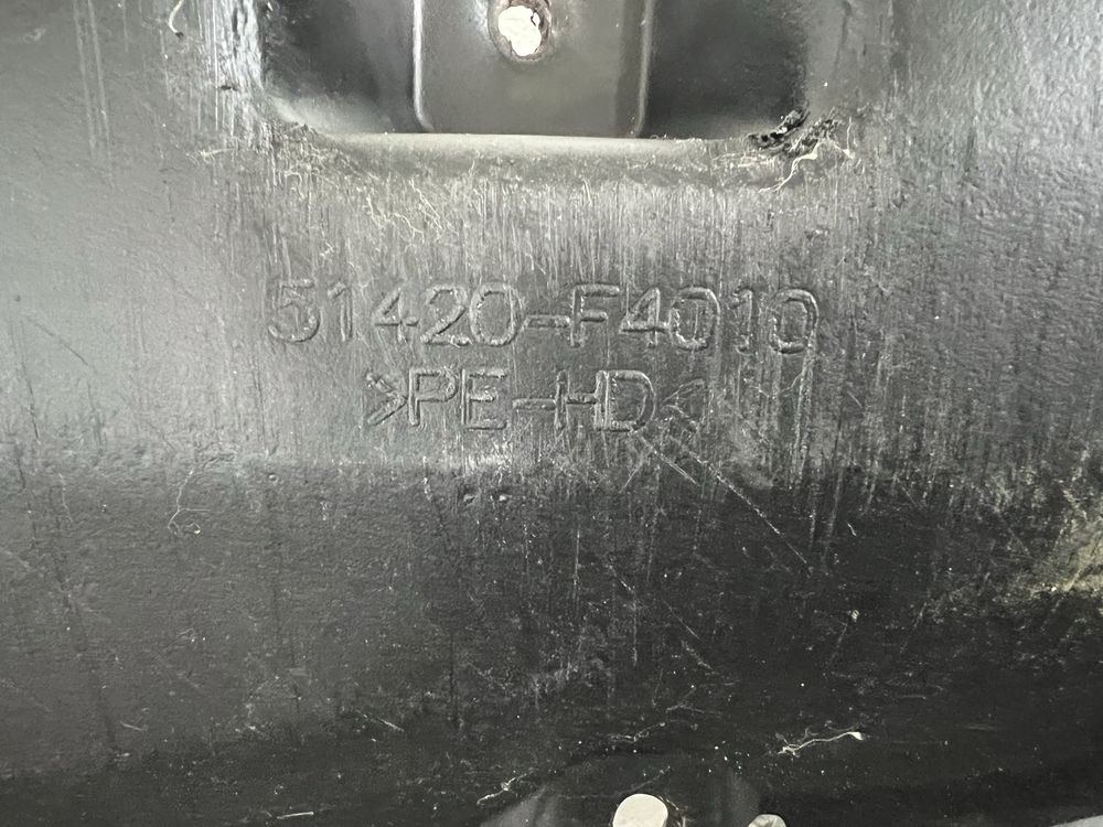 Защита двигателя и коробки 51420F4010 передач для toyota c-hr