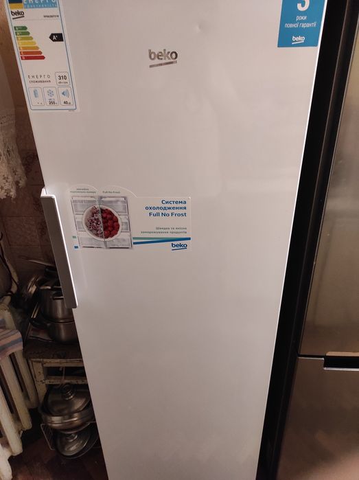 Морозильна шафа Beko