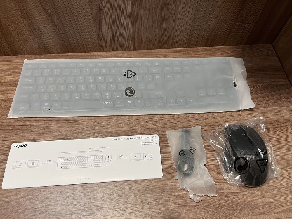 Rapoo 9800m mouse+keyboard wireless