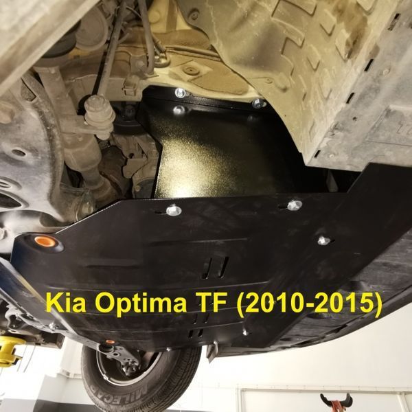 Защита двигателя Kia Sportage Optima Cerato Soul Ceed Захист двигуна