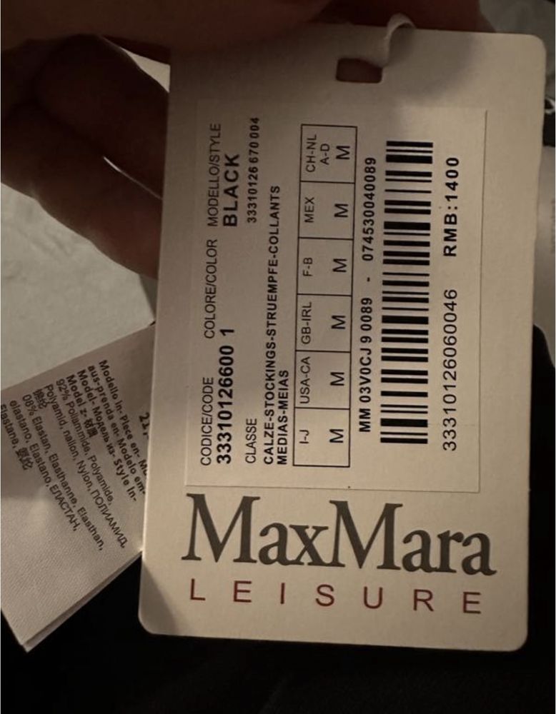 Лосины леггинсы max mara