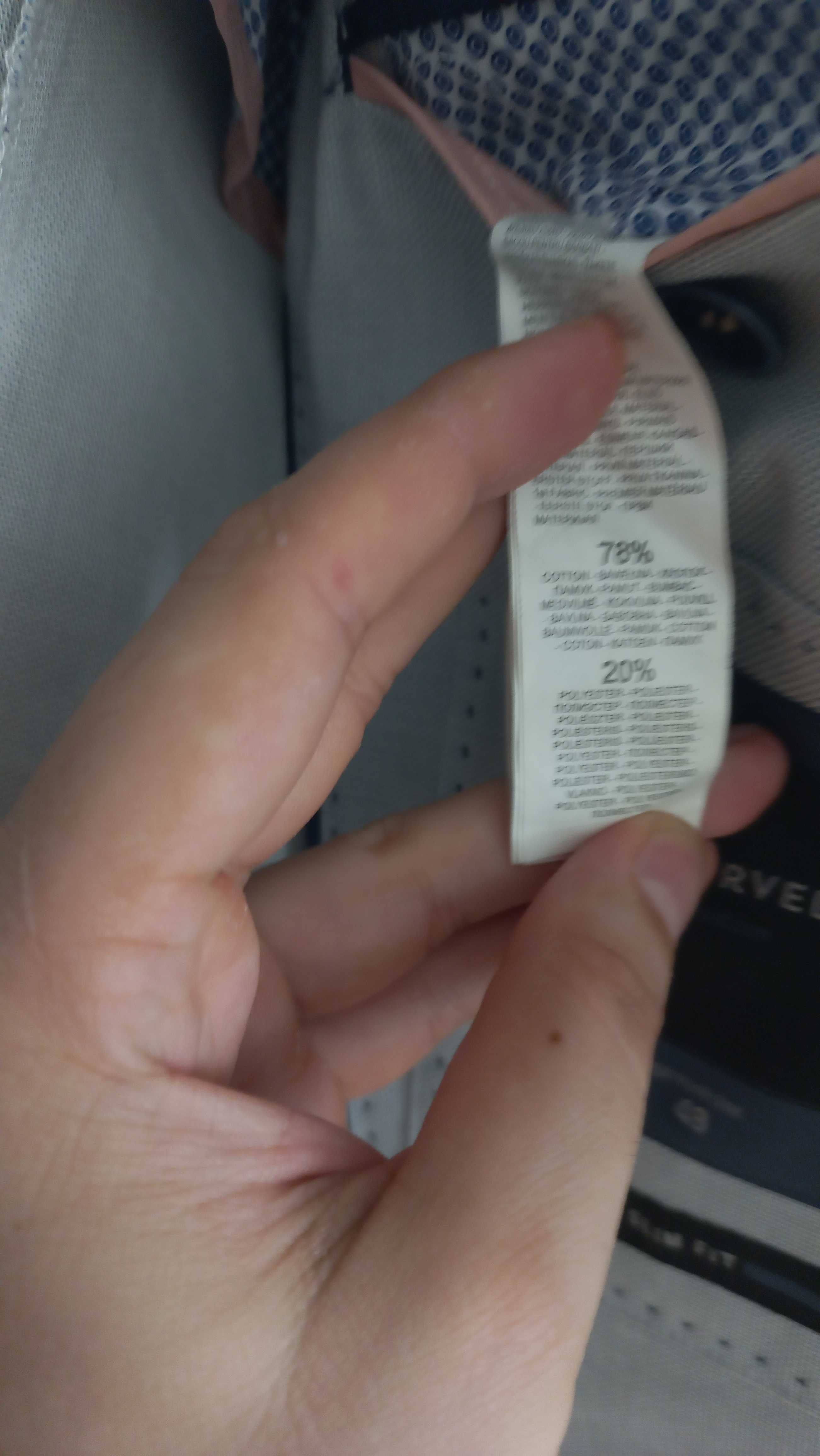 Marynarka z poszetką RESERVED slim fit, r.48
