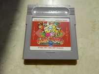 Game & Watch Gallery 2 na NintendoGame Boy/GBC/GBA/Game boy advance SP