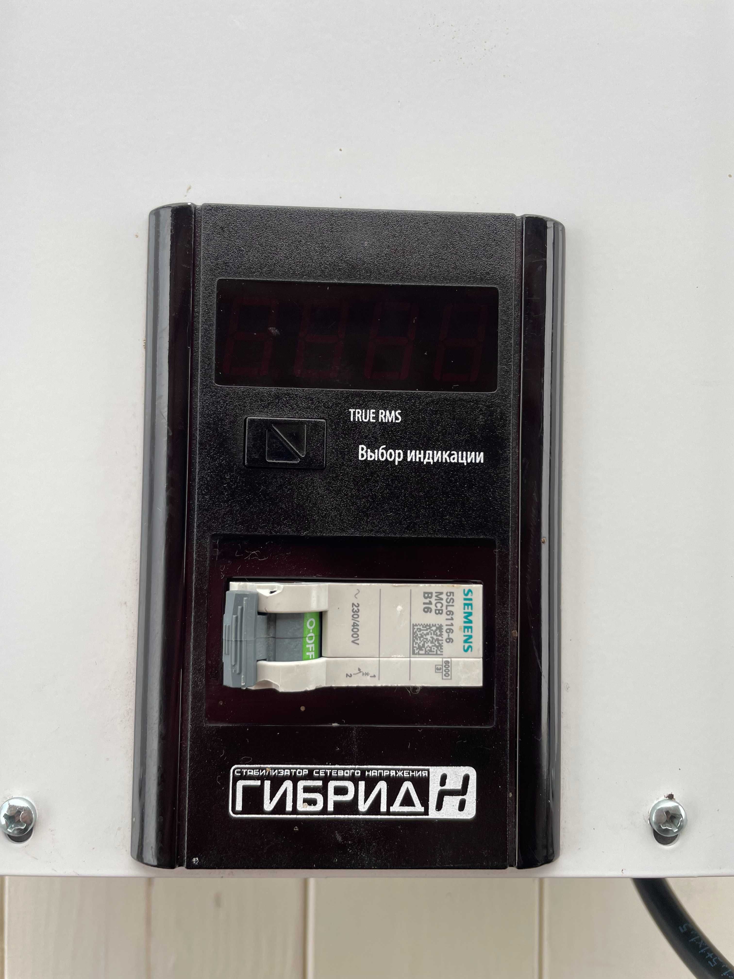 Стабілізатор напруги Елекс Гібрид У 7-1/16 v2.0