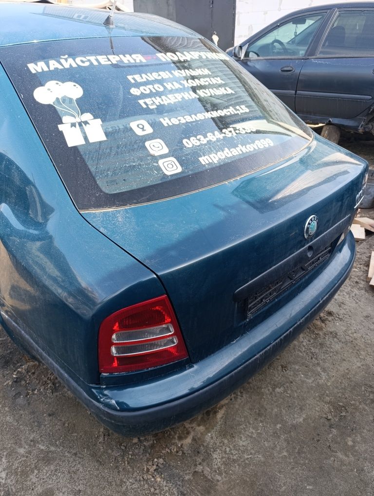 Шкода Октавія тоур кришка багажника Skoda Octavia Toyr  стопи, бампер