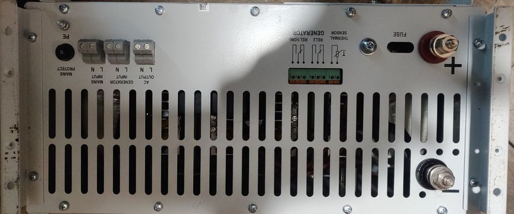 Инвертор с ЗУ US3 24/48 ВольтИсточник бесперебойного питания ИКС-Техн