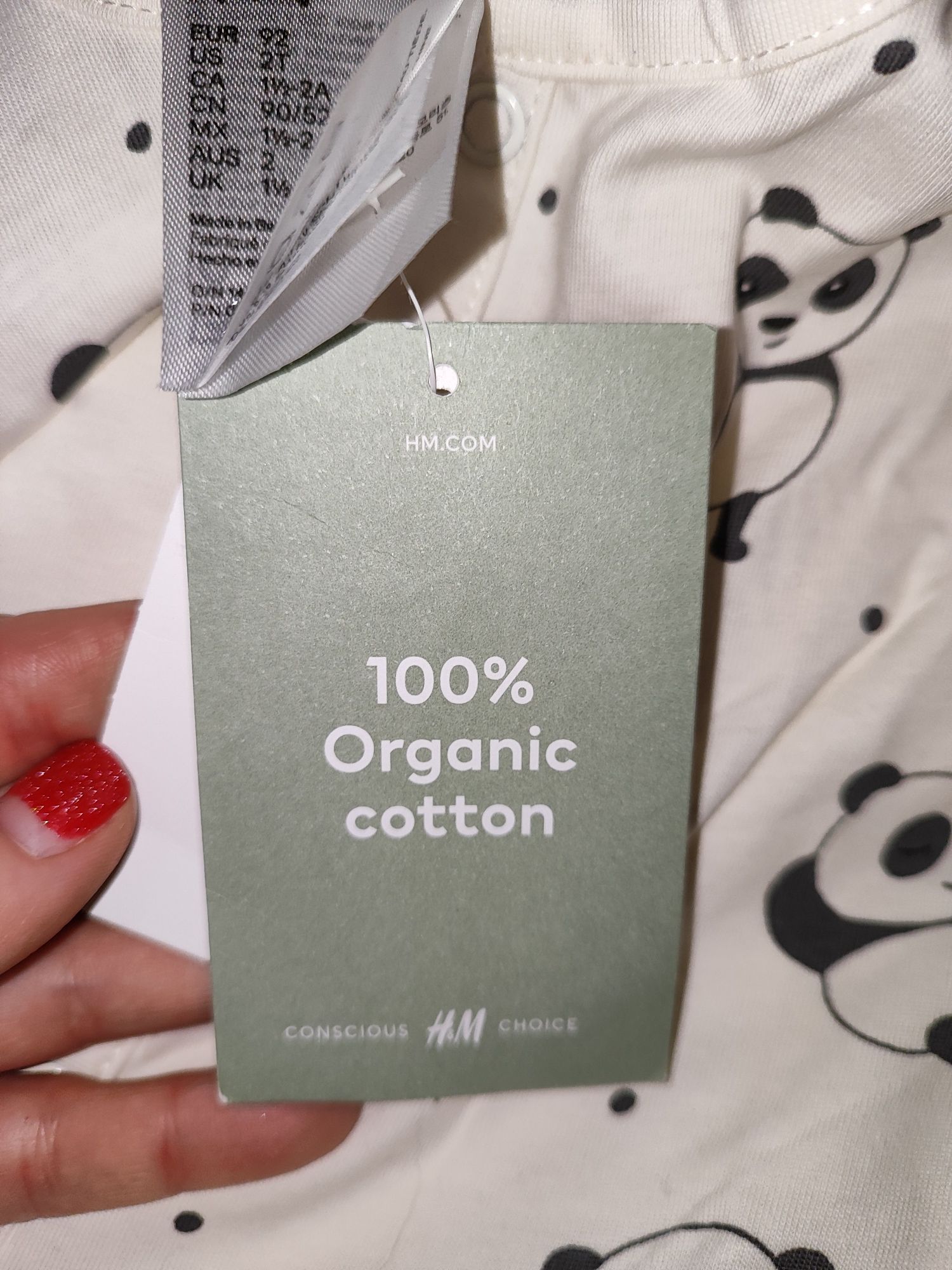 Набор слипов  H&M 92 р.