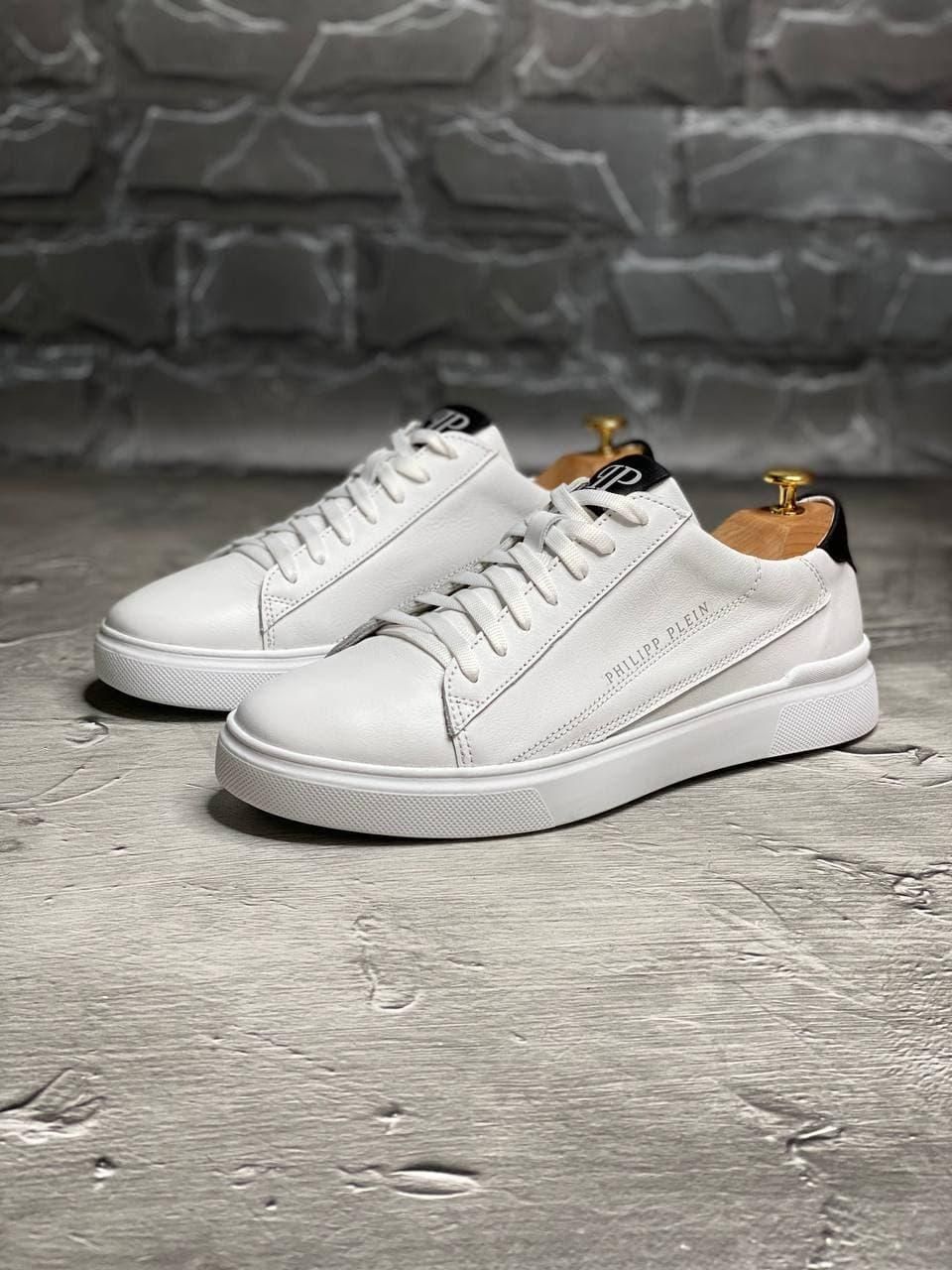 Мужские кроссовки кеды Philipp Plein