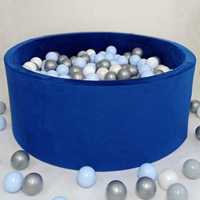 Сухий басейн синій з кульками і без.Супер бассейн с шариками.Наложка