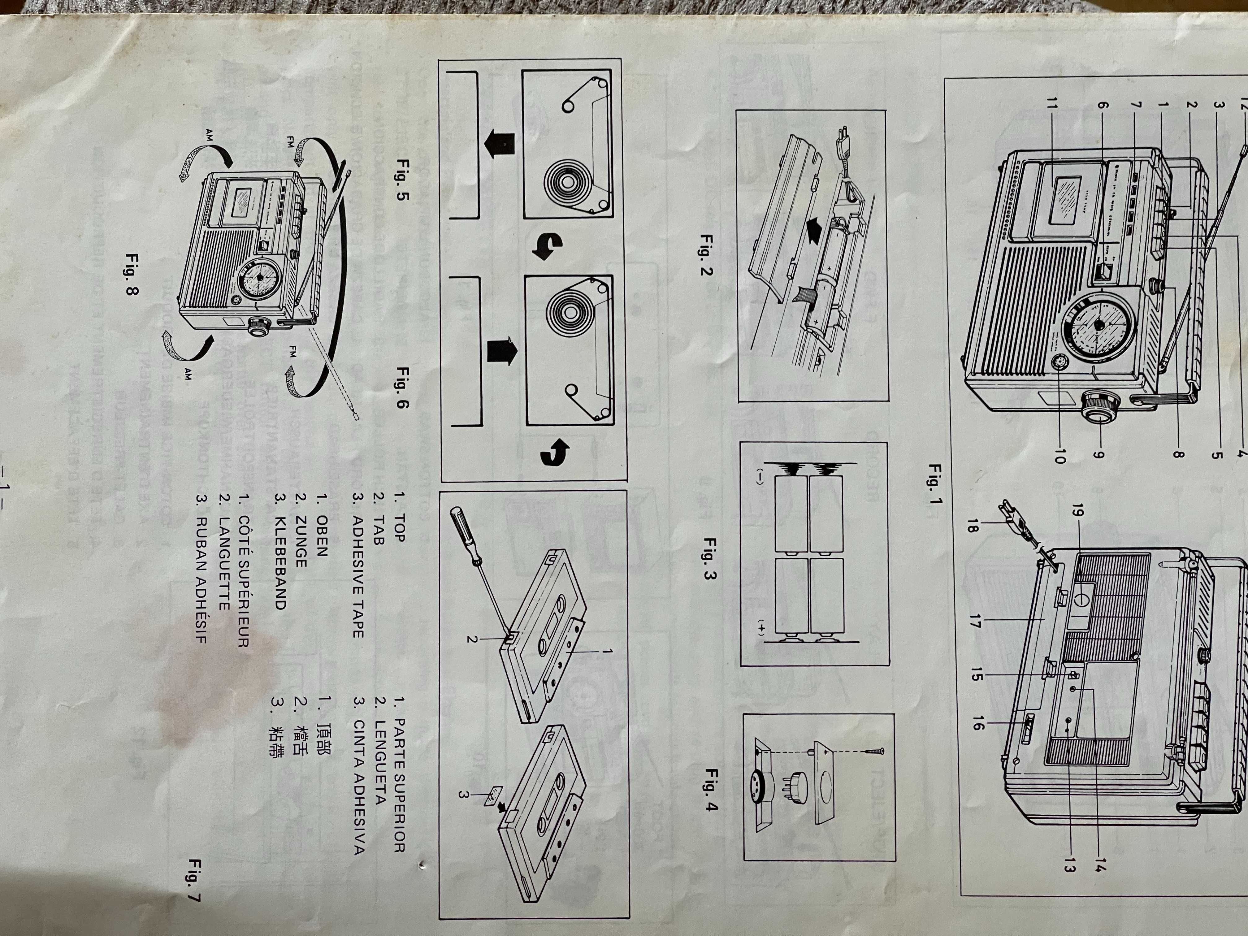 Магнитола касетна SANYO M2402F