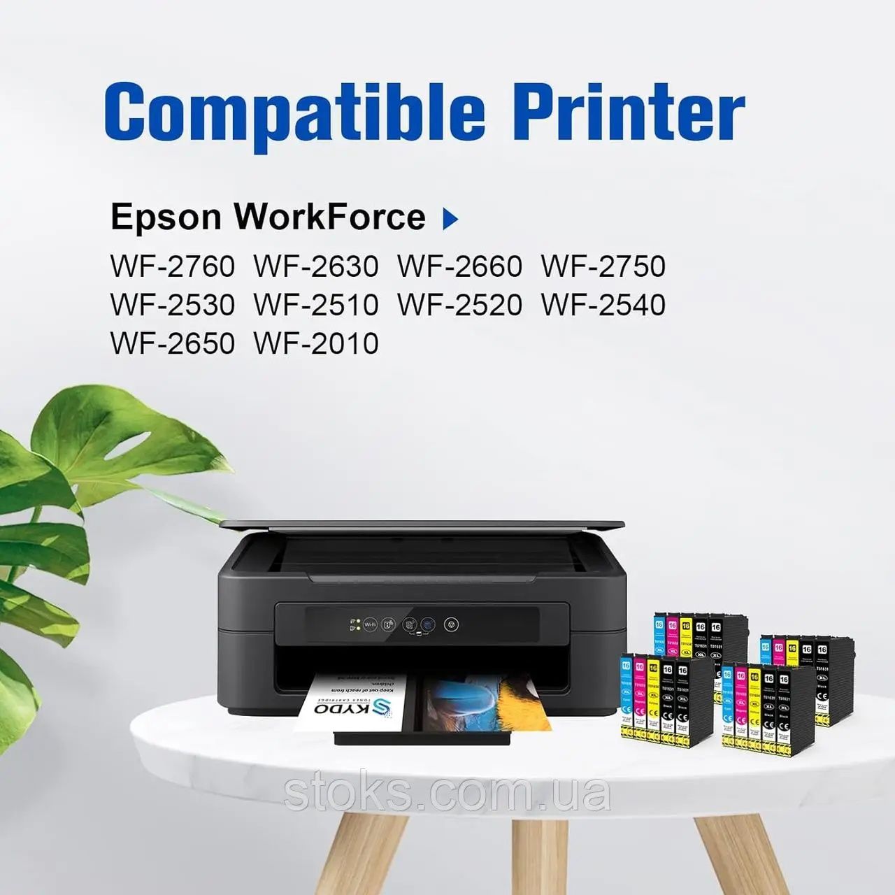 Комплект картриджів 19шт 16XL Epson Workforce WF2750 WF2630 WF-2750