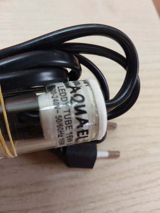 Oświetlenie AQUAEL 16W sunny