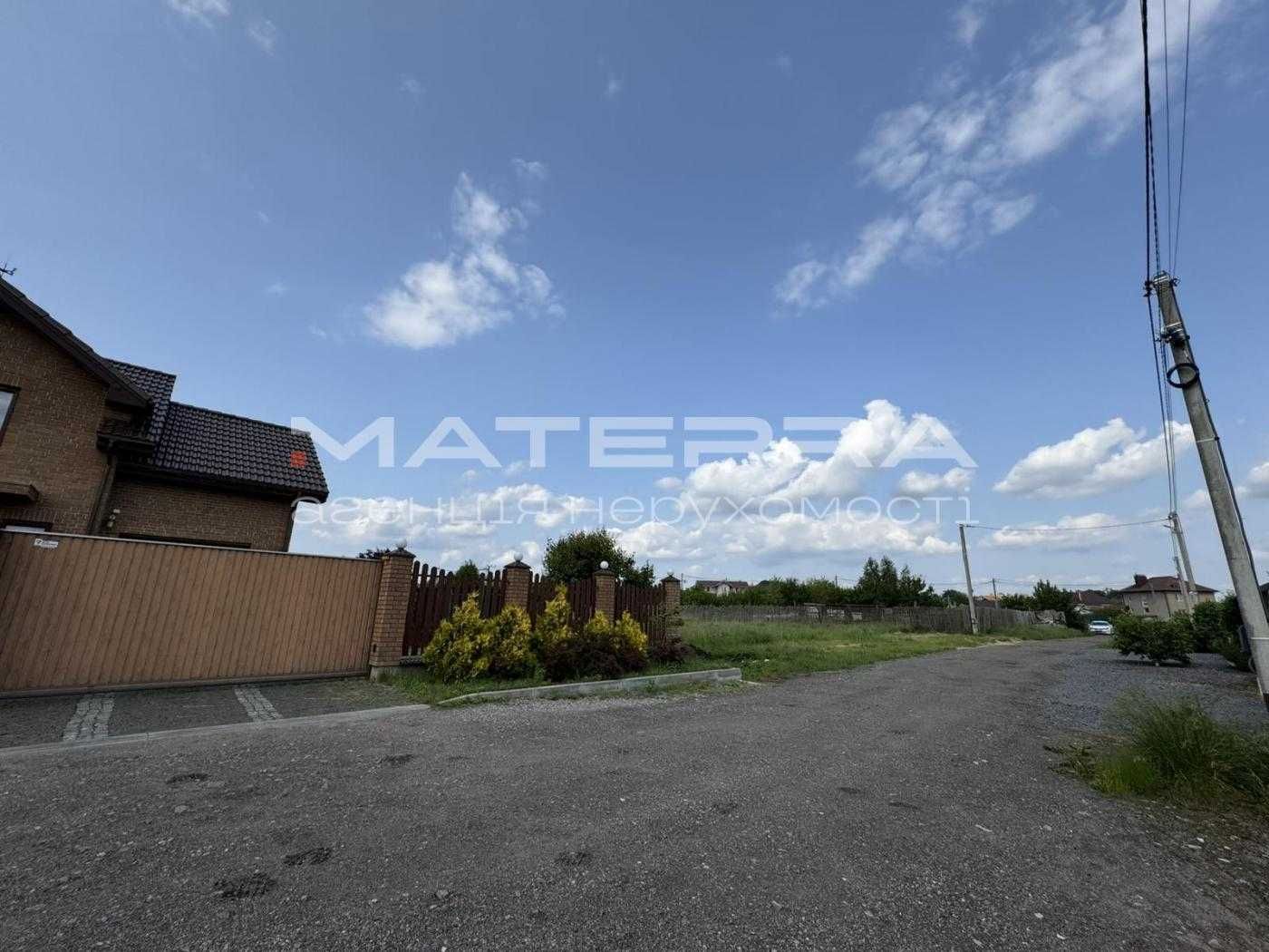 Білогородка (Сонячний 2) продам 10 сот. Асфальт, Електр 15 кВт!