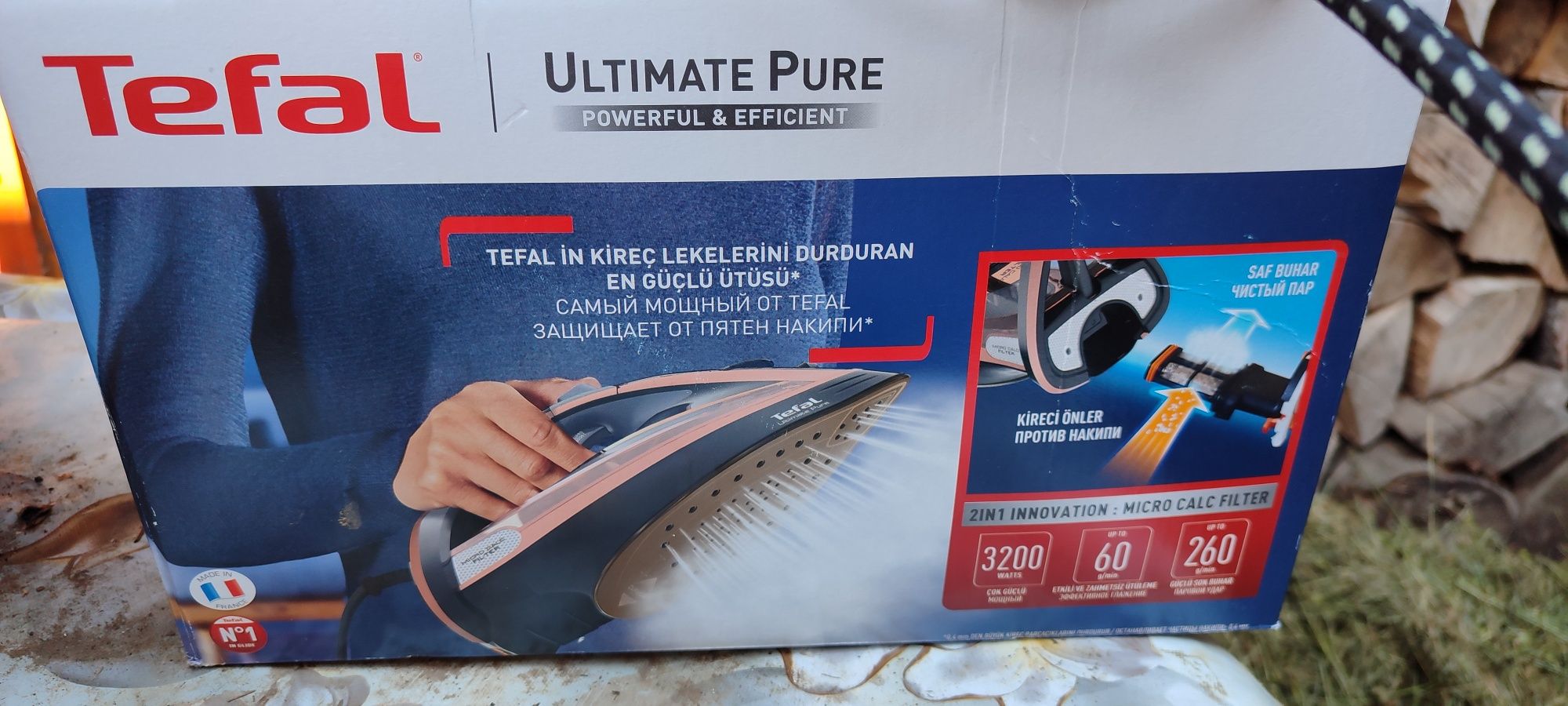 Праска Tefal SMART PROTECT PLUS FV6870 б/у