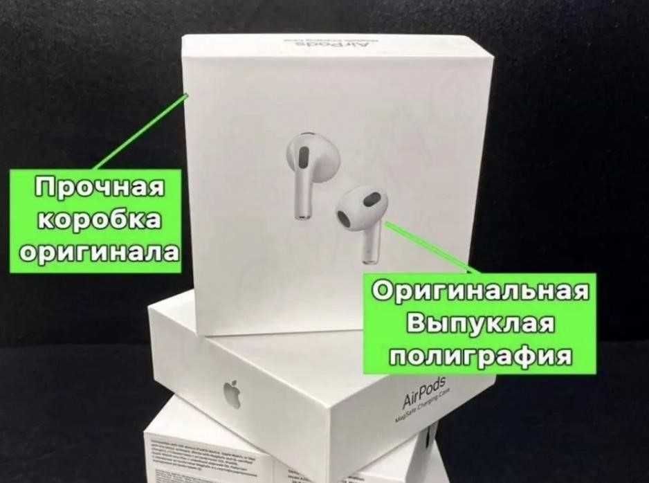 Безпровідні AirPods 3 Airoha 1в1 без шумоподавління + чохол