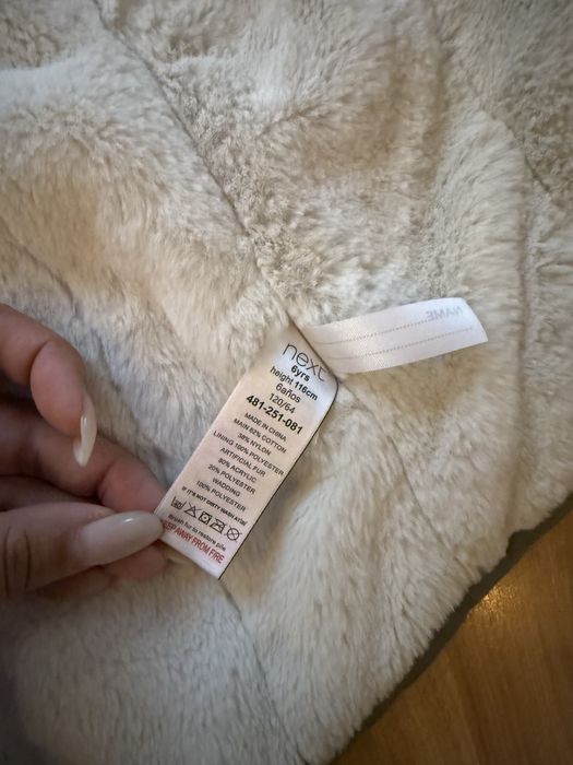 Зимова парка next некст зимняя парка