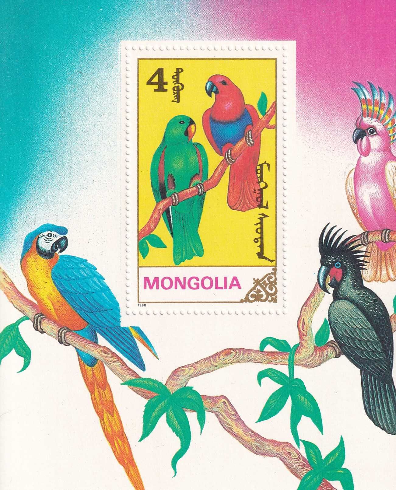 Mongolia 1990 cena 4,90 zł kat.5€ - papugi