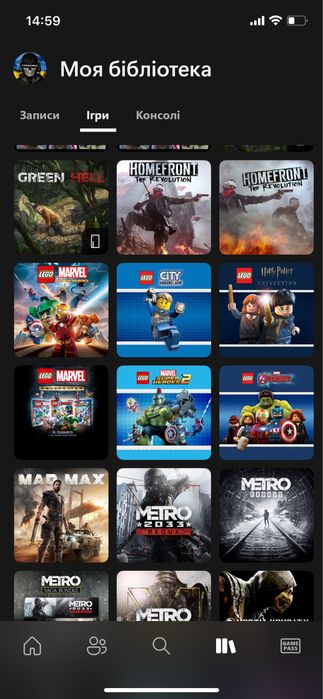 Оренда аккаунта Xbox з майже 50 іграми