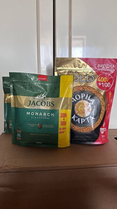 Якобс Монарх 400грам Якобз/Кава оптом Сублімована кава