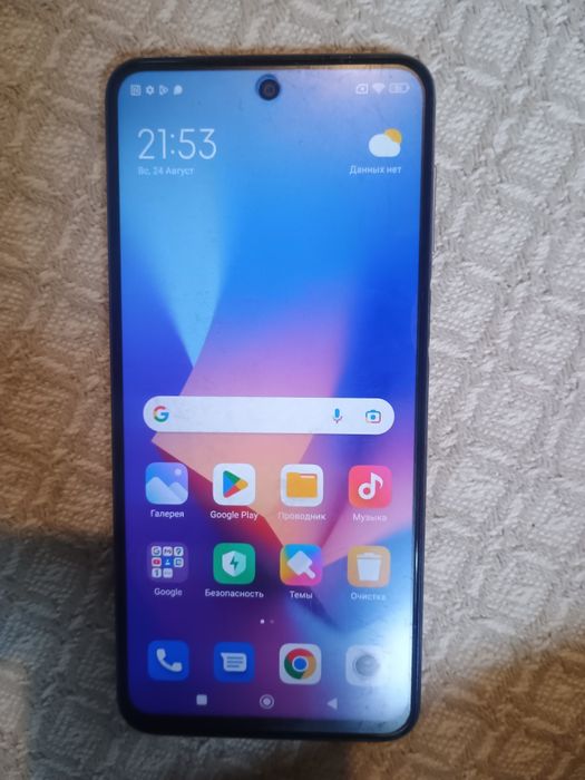 Xiaomi  note 9 pro 6/64 не пересылаю