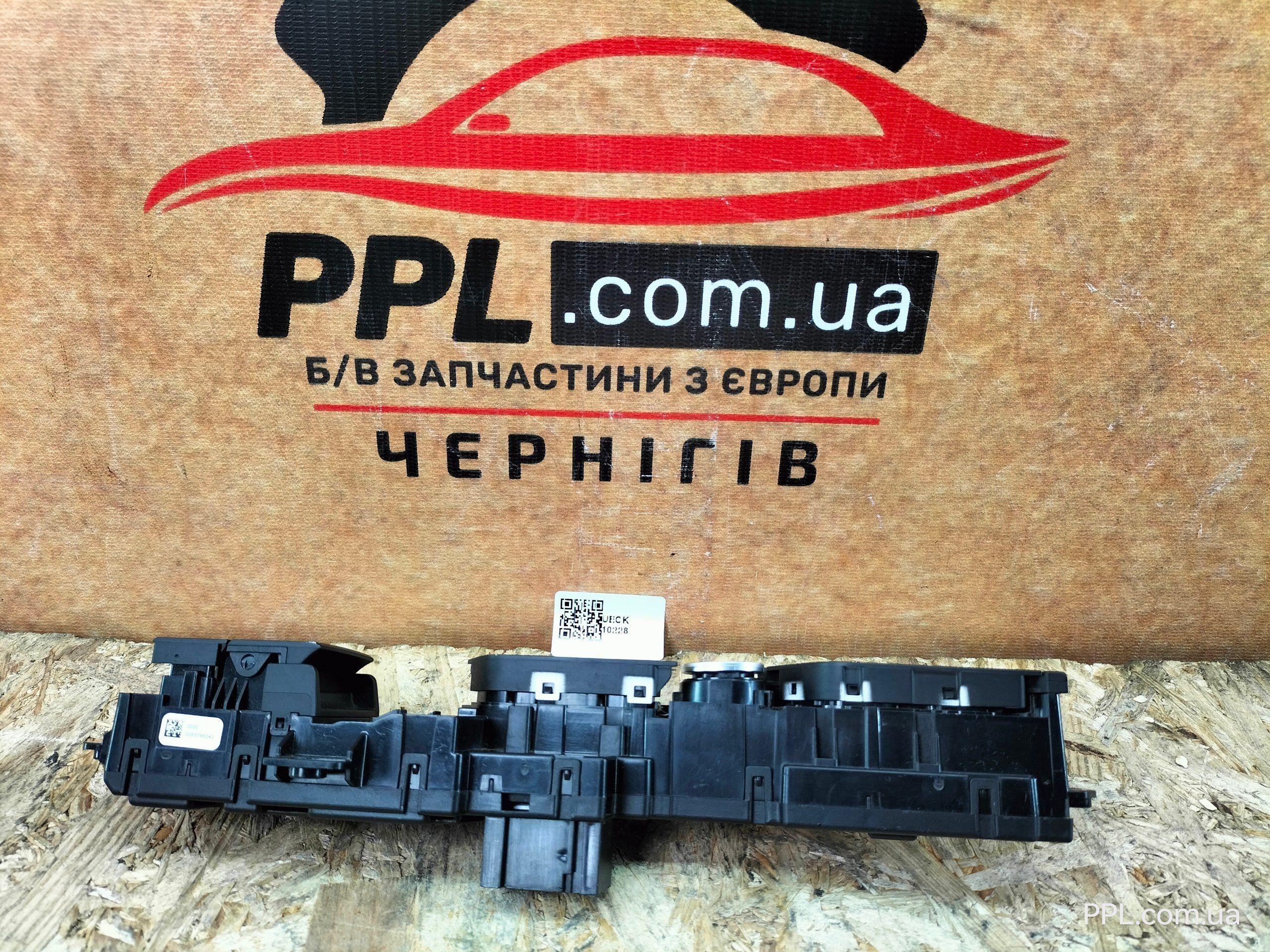 BMW 1 F40 19- G20 G21 Блок кнопок панель кнопка старт стоп 61319473654