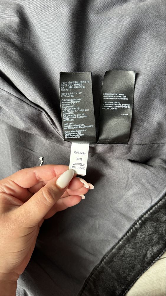 Чоловіча шкіряна куртка Calvin Klein з натуральної шкіри (оригінал)