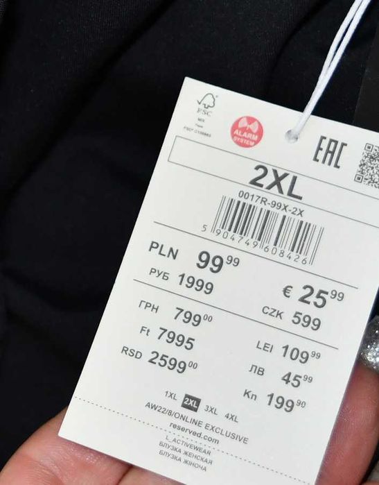 Sportowy top Reserved z gąbkami  nowy z metką