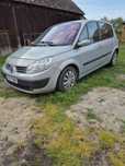 Renault* Megane* Scenic ||