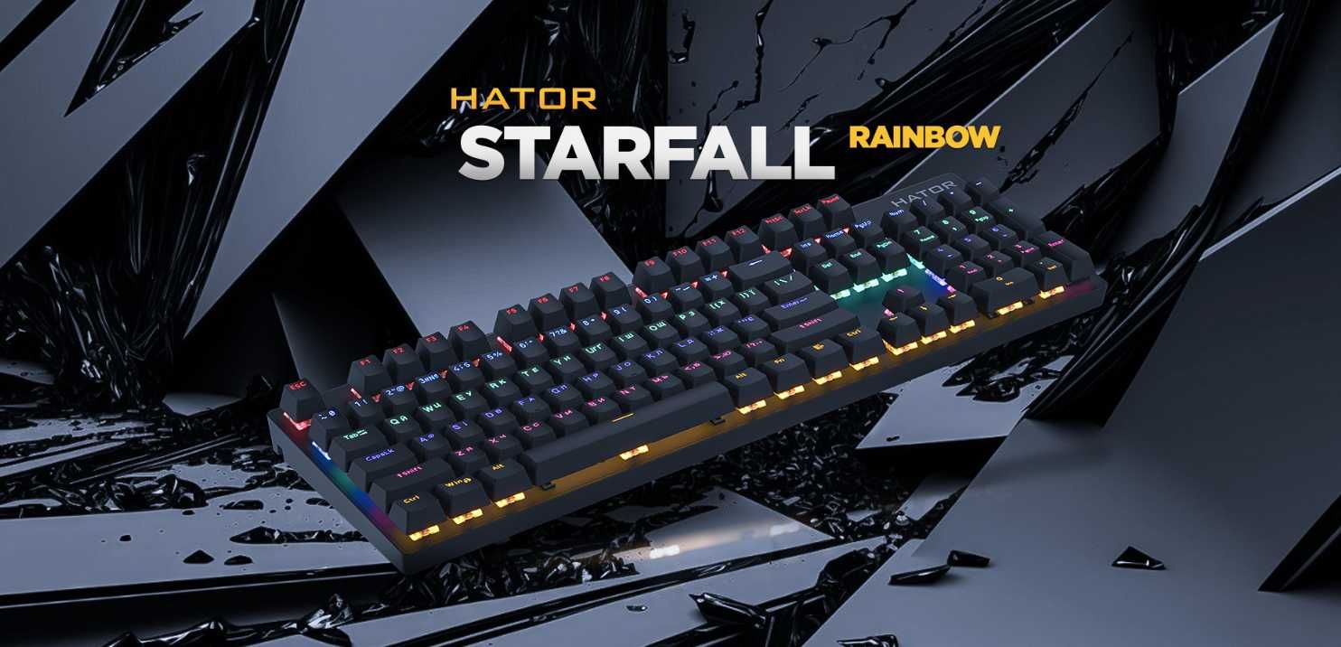 Клавіатура HATOR Starfall