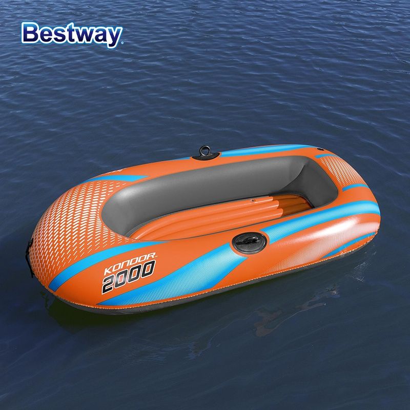 Мини лодка 1,85м. Bestway 2000.