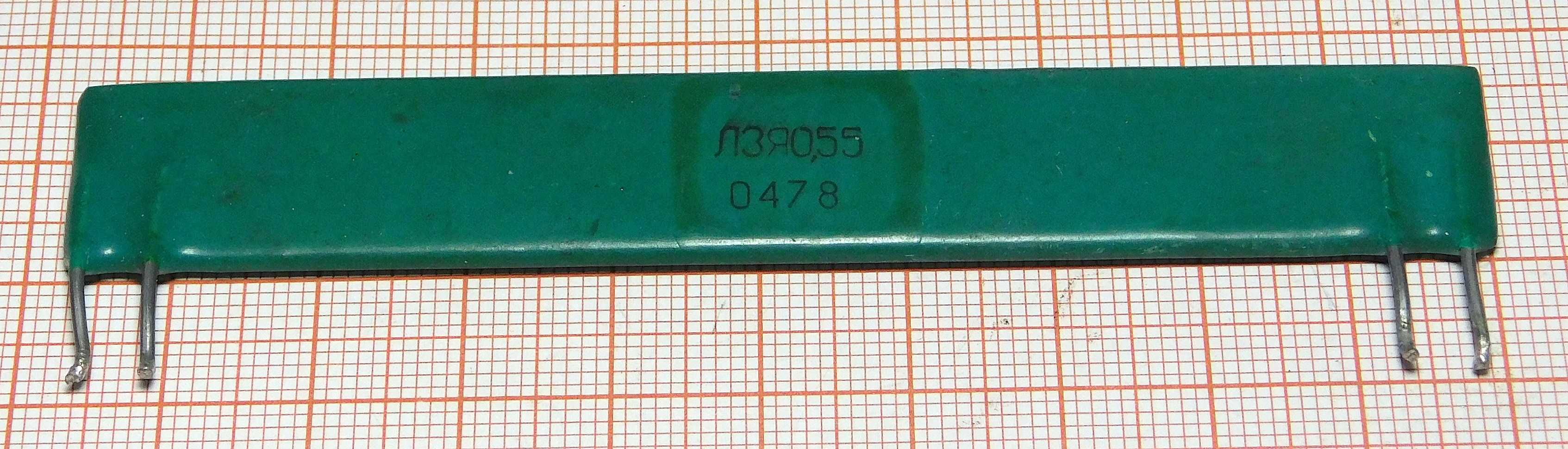 Układ scalony Linia opóźniająca LZYA0.55 CCCP [044]A4
