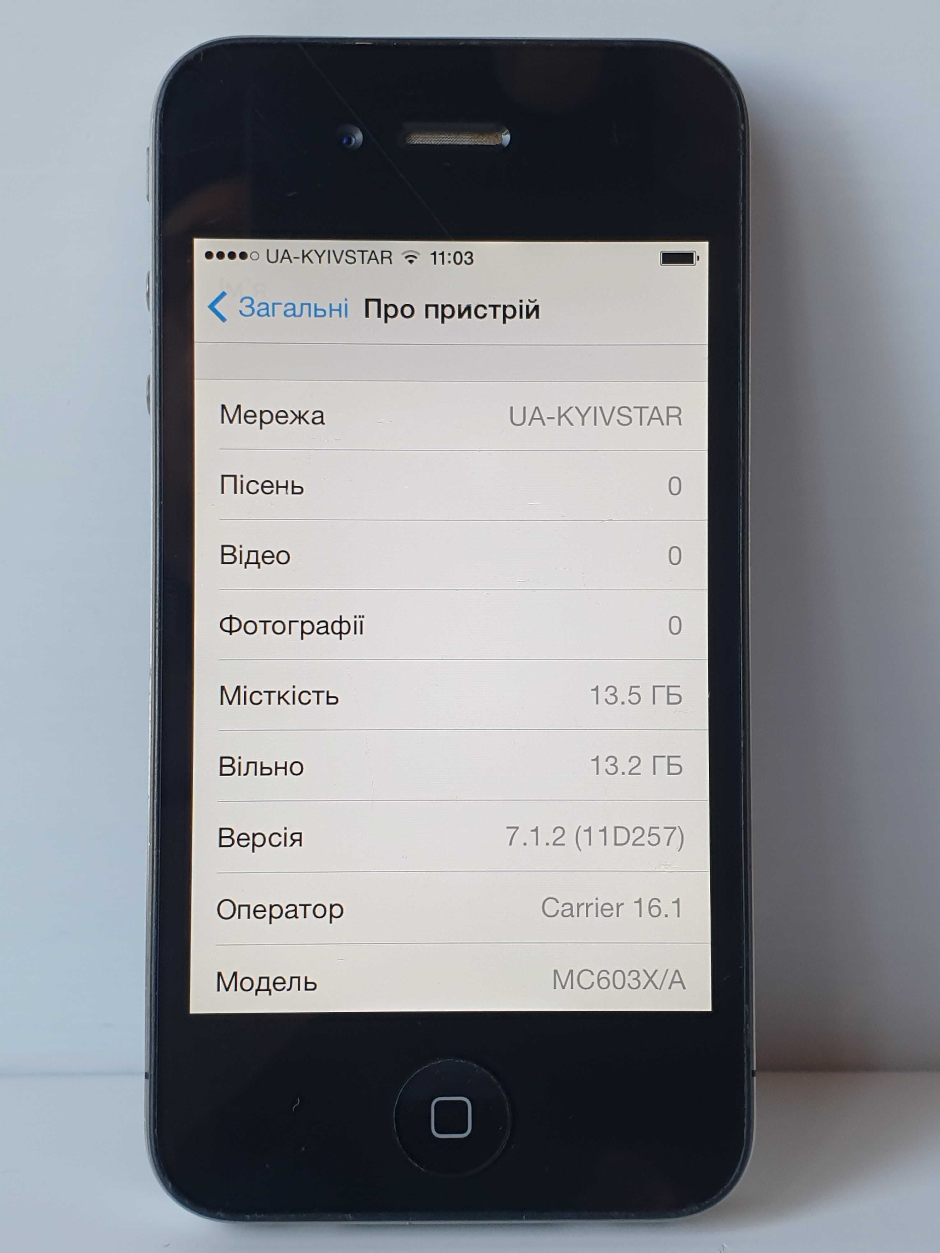 iPhone 4      a1332  16GB