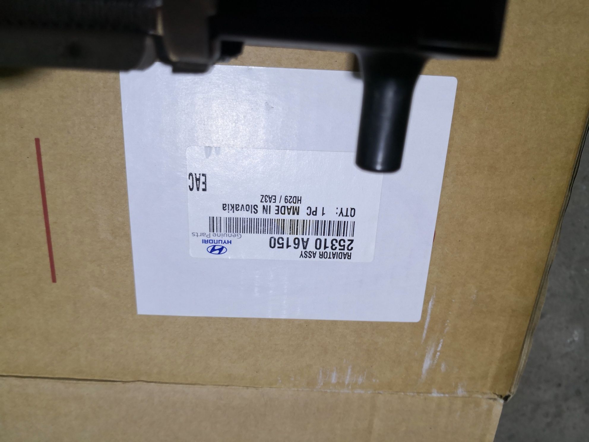 HYUNDAI I30 II GD KIA CEED II JD 1.6 AUTOMAT Chłodnica Wody Cieczy