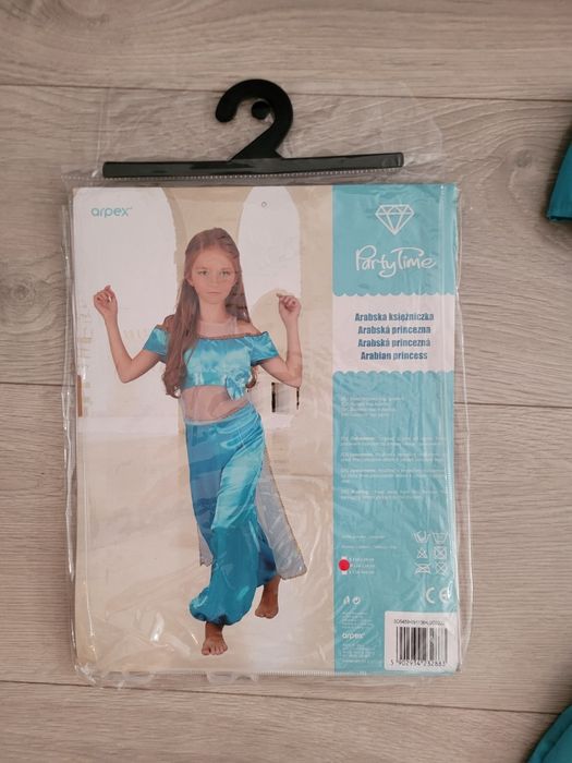 Strój  Jaminy Księżniczki 110- 120 cm