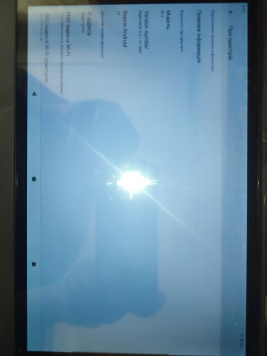 Планшет 10.1 дюймів новий