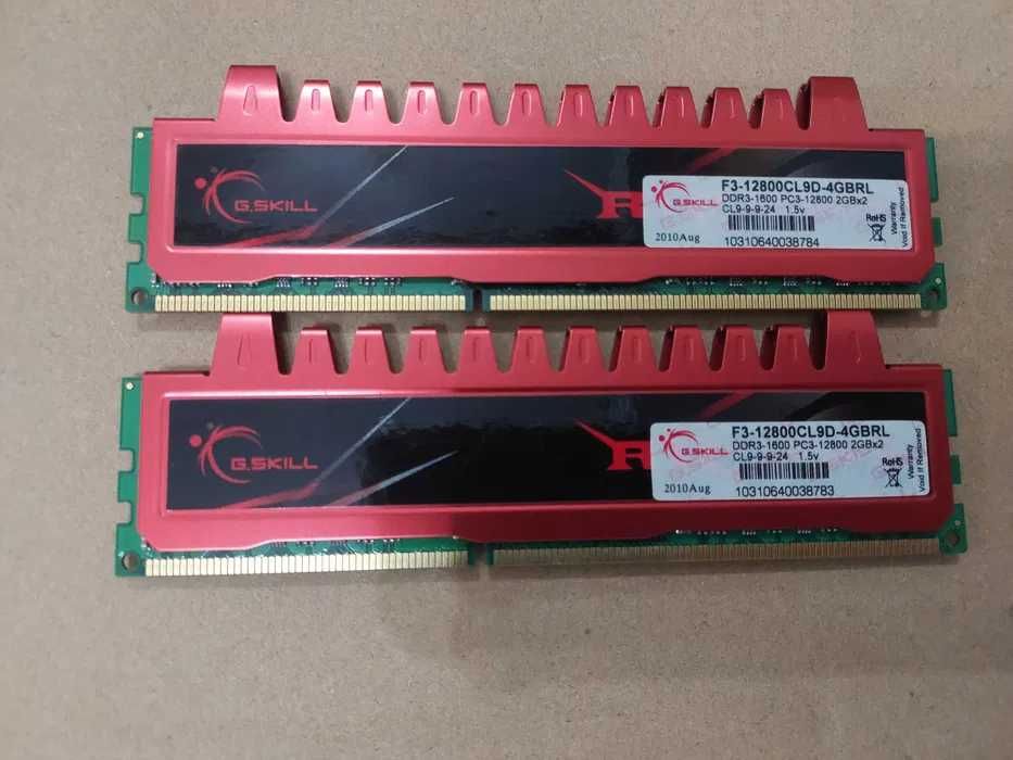 Memória RAM G.SKILL Ripjaws 4GB (2x2GB) DDR3 - 1600MHz