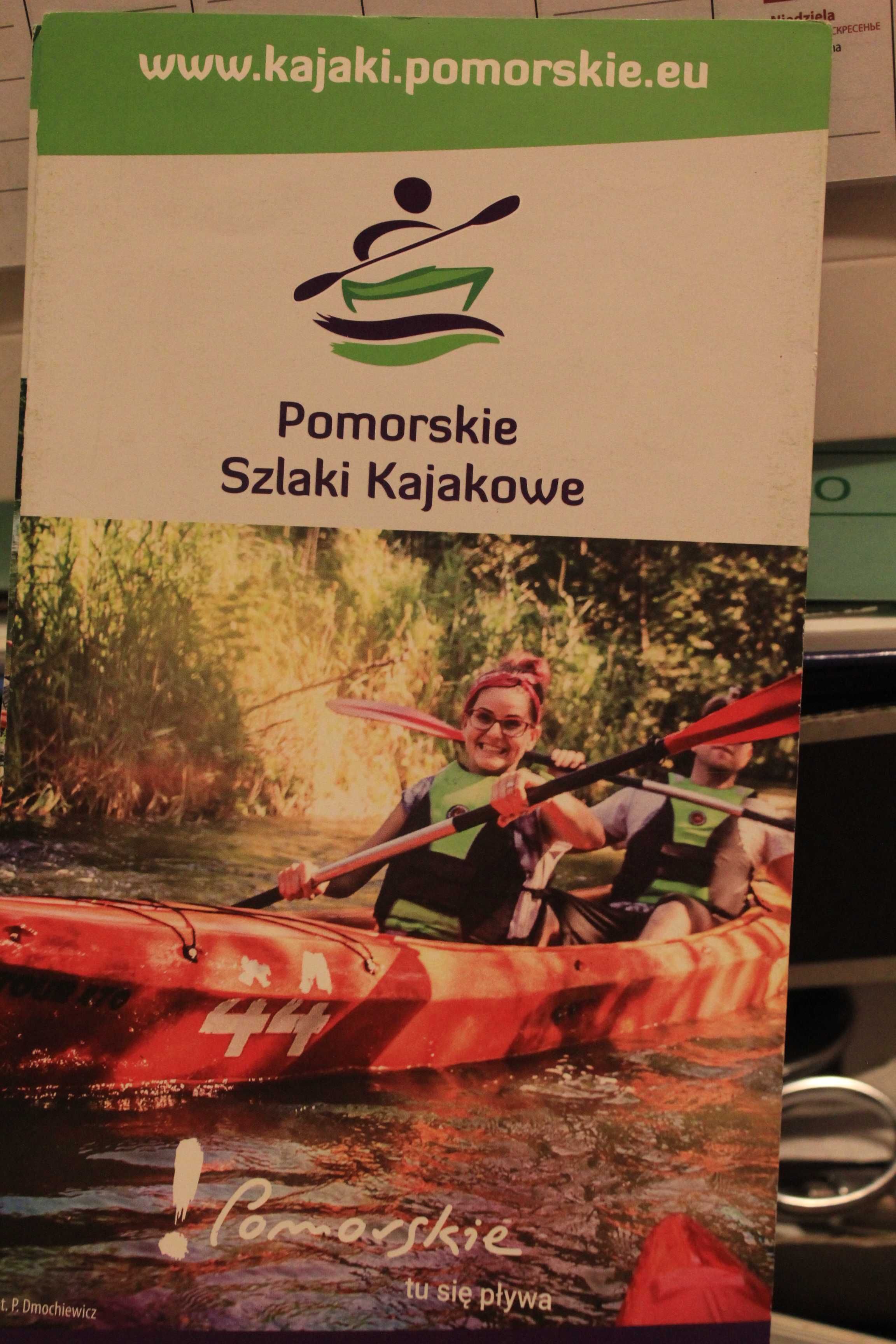 Pomorskie Szlaki Kajakowe-folder z mapką-1655